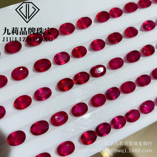 Factory Wholesale Egg-Shaped Ring Surface New Burnt Ruby ​​Loose Stone Large Particles Drop Shipping Inlaid Ring Pendant
