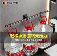 Balance bar towel bar bath towel rack bathroom toilet slippers pole hole-free pole factory direct sales 