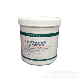 长-城7503硅脂润滑脂Ⅱ型润滑密封硅脂7502（I型）工业机油润滑油