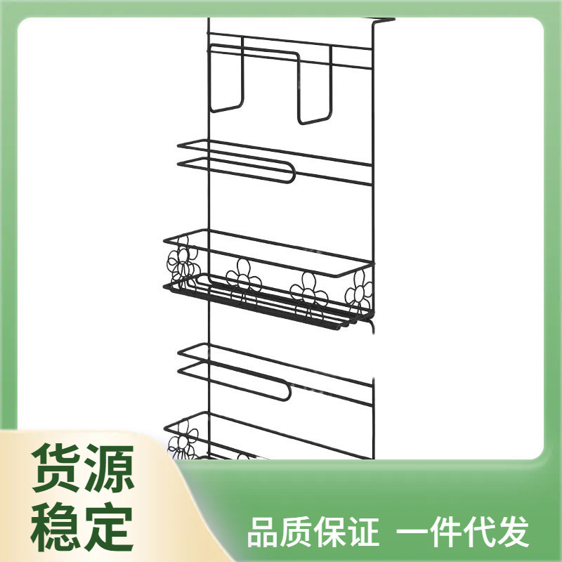 △ Storage Box Placed on the Outside Side of the Refrigerator Shelf, Hanging Rack Next to the Top of the Freezer, Household Hanging Rack