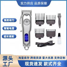 ���R�dTEMU�羳�������^���l������Ӵ������늳ؿ����Ƽ����l