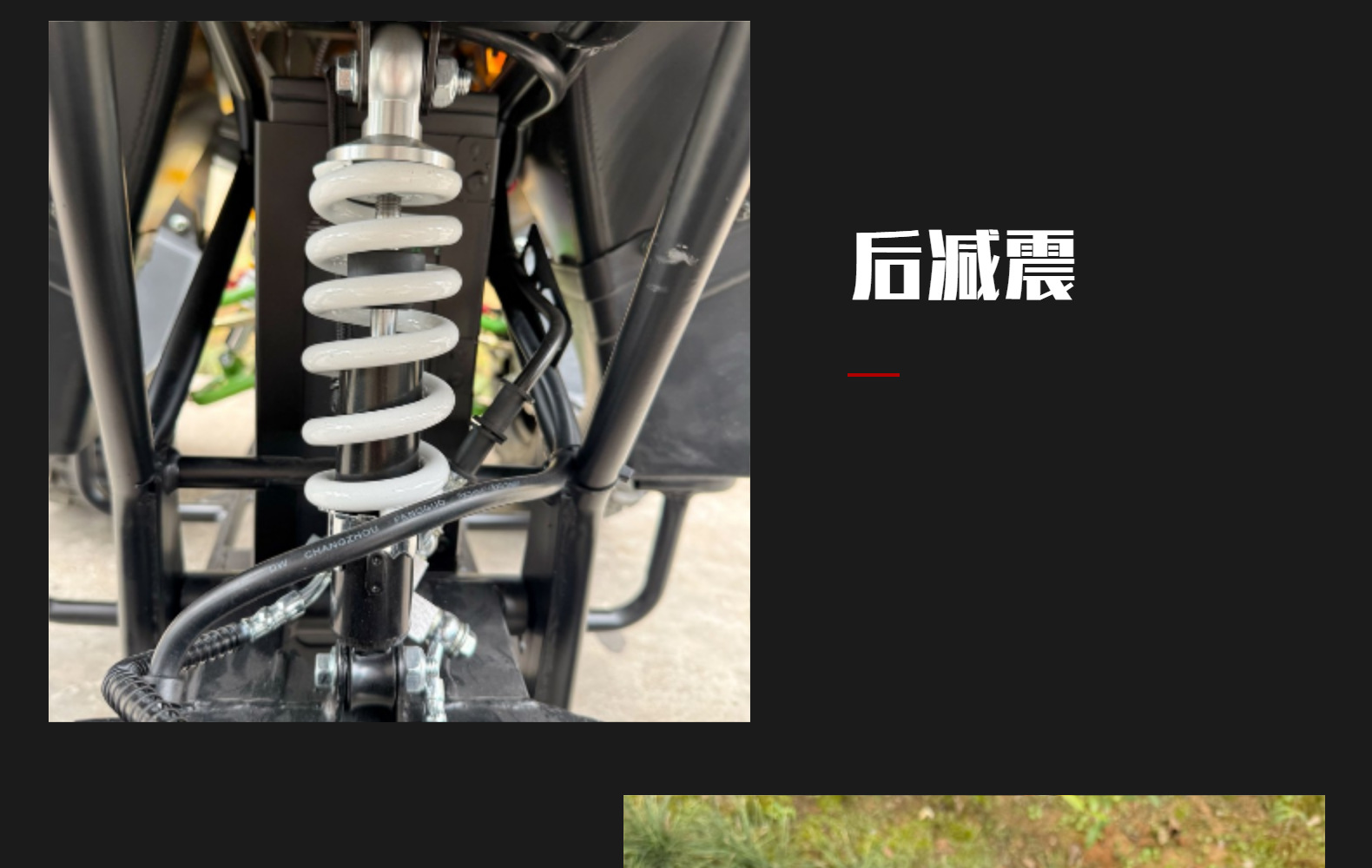 New Model Beach Bike Four-Wheel Off-Road Mini Motorcycle 48V500W Mountain All-Terrain Children's Electric Kids' Gasoline Vehicle