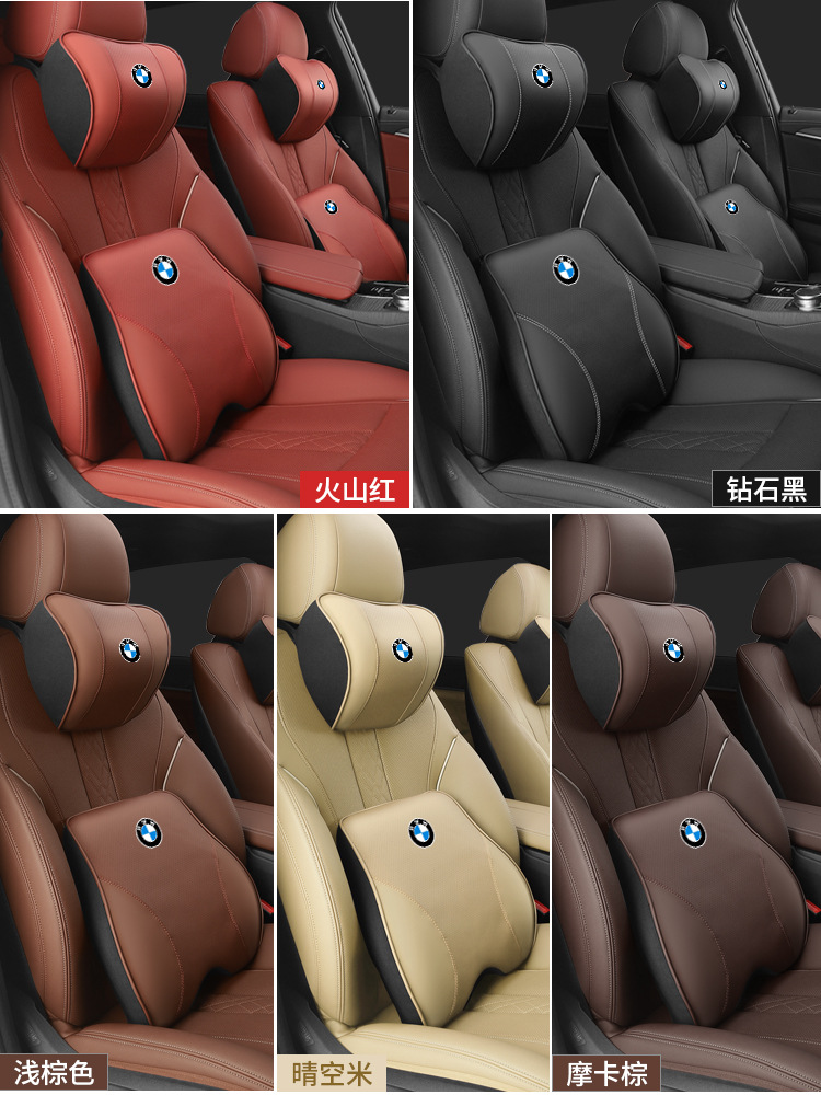 BMW 5 시리즈 | 3 시리즈 | X3 | X1 | X5 | IX3 | X2 자동차 헤드 레스트 허리 쿠션 자동차 목 베개 베개에 적합
