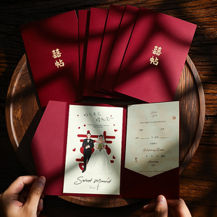 Invitation, Wedding Invitation, Wedding Invitation, Accessible Luxury Wedding Invitation, Wedding Banquet Paper Invitation, High-End Wedding Supplies