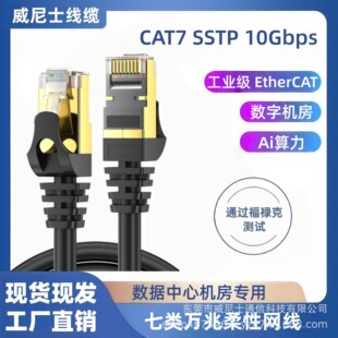 ��W������cat7 sftp�f��·������X������������ƤAI��������
