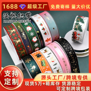 ������������ӡˢlogo�r������ӡ�ֽz���}�Q���˹��c�YƷ�C��ʎ�