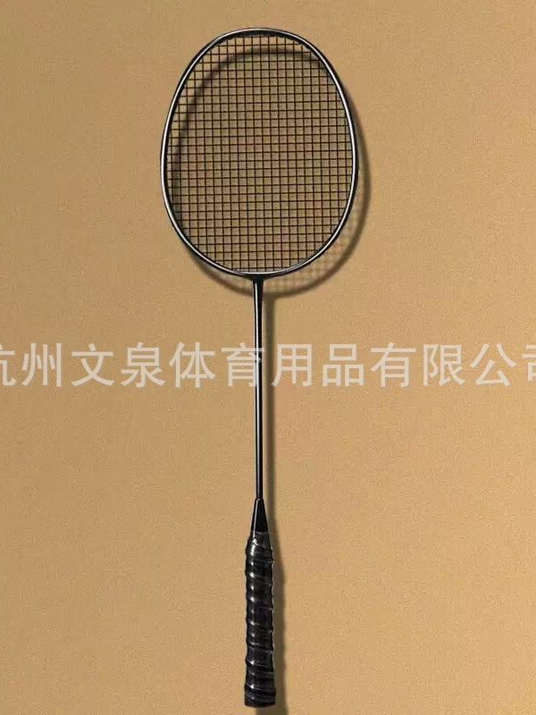 卸売セミカーボンファイバーラケット、耐久性、超軽量、アマチュア、男子、女子、中学生向けのトレーニングバドミントンラケット、シングルラケット|undefined