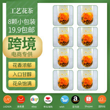 ��ˇ����S�ҬF؛���lС���b����h���ʳ�øɻ����~8�w�b����