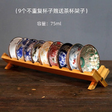 �໨�ɲ豭�͹Ŷ��ұ�6ֻ���b�����ܲ��Ʒ�����¹Ų�K���뱭��