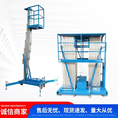 Avtomobil fırlanan platformaları lifting platform single and double