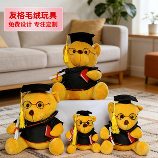 �ɐۿ�ͨ���I�ܲ�ʿ�ܹ���ë�q����и߿����I�����k�Y��logo����