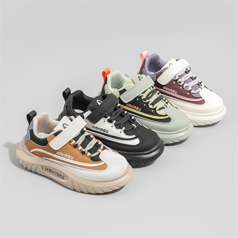 Soft non-slip autumn casual footwear for men and women