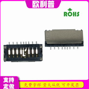 TF���׿���H1.5 MINI�� ���ԏ� MICRO S D�����B�������g���ɜy