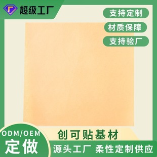 �����N���ğo����TPUĤ��ˮ��ˬ͸�ℓ���N���Ϲ��Sֱ�N���Թ���