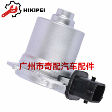 �����������ִ�е�� 41480-2A001 �������ִ���˼ 414802A002