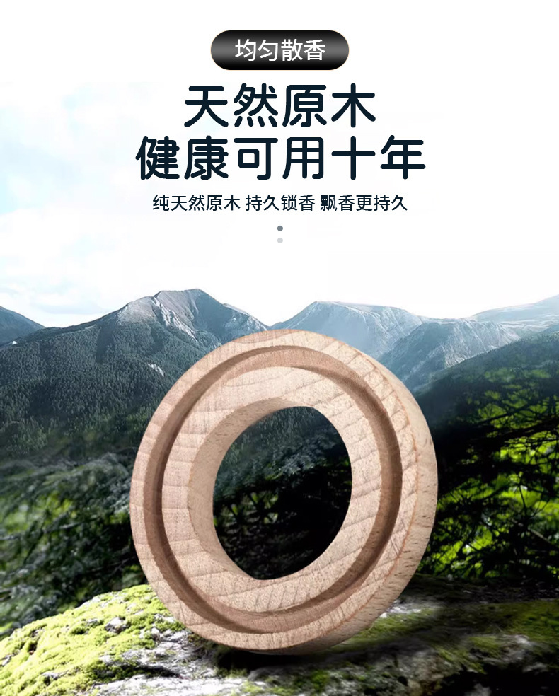Solar rotating car helicopter aromatherapy creative car perfume car fragrance aircraft perfume seat ornaments