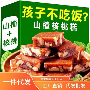 �o����ɽ髺��Ҹ�ɽ髗l����Ƥ�������T�������e��ʳ�������b����