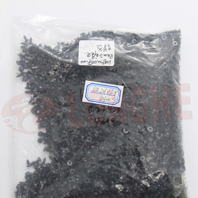 KHJ-MC16F-00飞达尾巴螺丝8mm