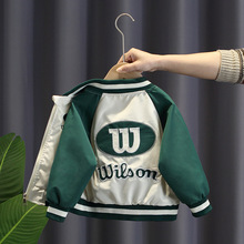 2638男童棒球服外套春秋款2025新款潮宝宝夹克衫儿童帅气外穿上衣