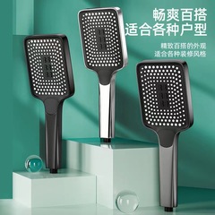 四角いシャワー増圧シャワーヘッド大出水給湯器家庭用入浴加圧シャワーシャワーシャワー蓮蓬頭花