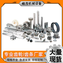 �������ƾ�ϳC45���� ���س崲�����ϻ�е��45#�ָ�Ƶ���ֱ����