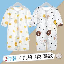 �����L���B�w�����ļ�������Ҿӷ��냺�·����������{��˯��