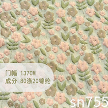 ͹@С黨ỨͯbŮbϿͨɐȹỨ