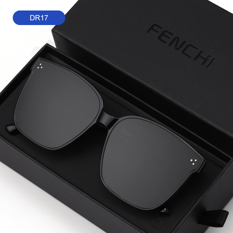 DR17 [업그레이드된 HD 편광]