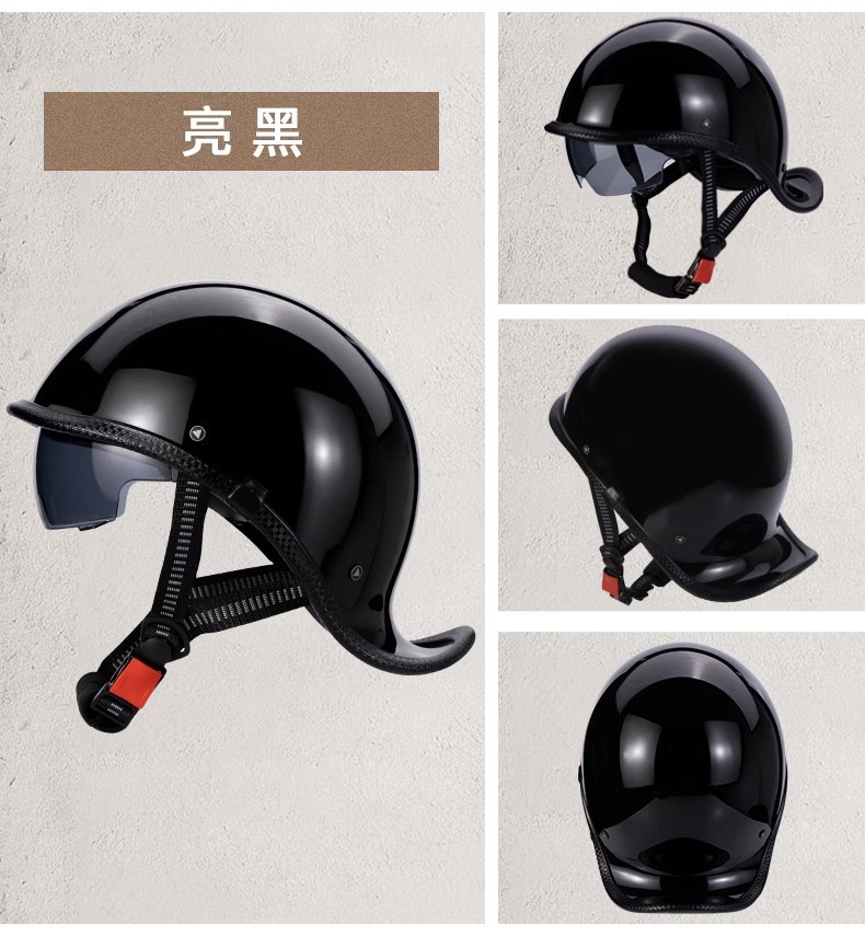 Electric Motorcycle Helmet Retro Sao Helmet Men's and Women's Half Helmet Motorcycle Summer Scoop Helmet Personality Four Seasons Universal Safety Helmet
