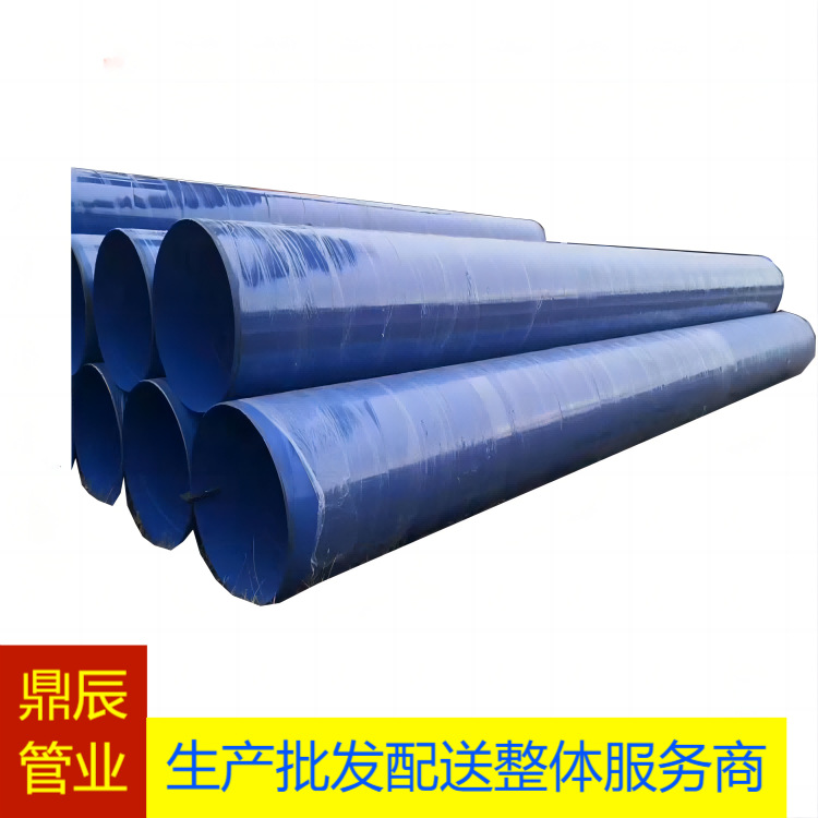 湖南省株洲市涂塑钢管  大口径地埋给排水涂塑螺旋钢管