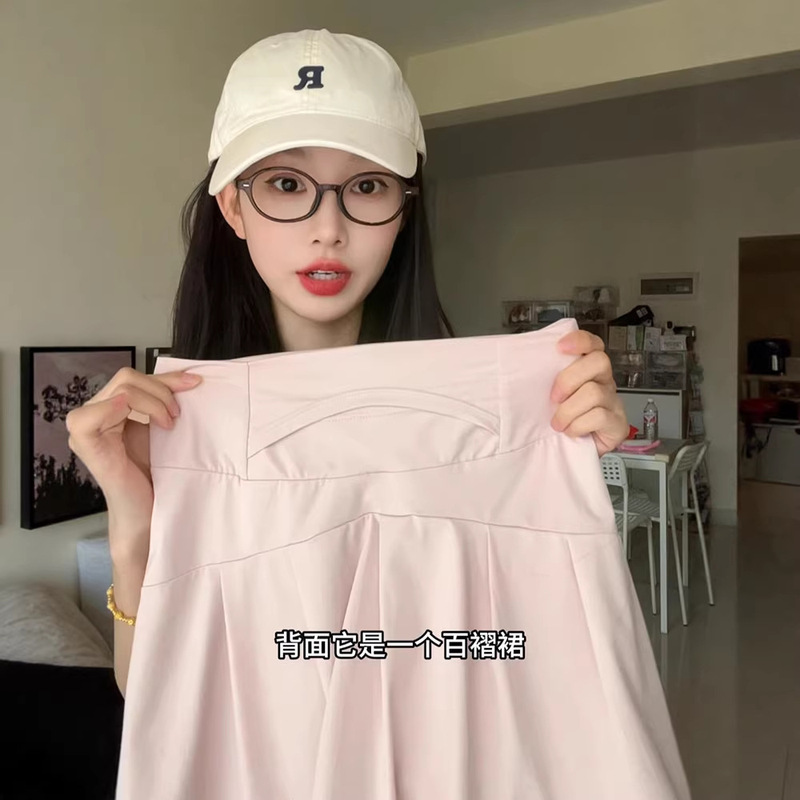 Customized Sports Short Skirt, Tennis Skirt, Women's Yoga Skirt, A-Line Skirt, Fitness Skirt Pants, High-Waisted Spring 2026 New Model Customized Sports Short Skirt, Tennis Skirt, Women's Yoga Skirt, A-Line Skirt, Fitness Skirt Pants, High-Waisted Spring 2026 New Model