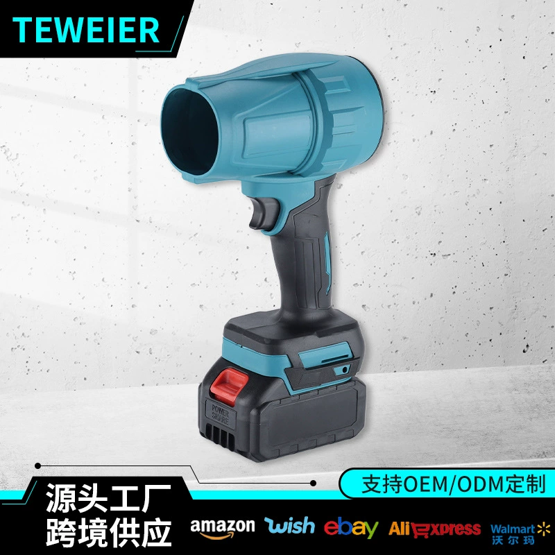 Трансграничный многофункциональный жестокий турбо пылесборник внешней торговли мощный мощный фен портативный литиевый штормовой станок