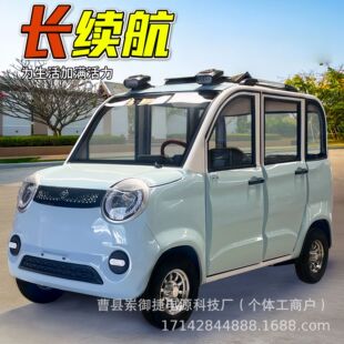 늄���݆܇2025�¿���{����ŮʿС���Ϡ�����������ƿ܇���^��