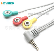 һ����4.0늘Oĸ�ی��� ECG���j�x������ �~��ʽTPU��