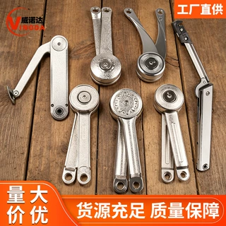 锌合金随意停支撑杆橱柜随意停支撑重型家具上翻任意停支撑杆