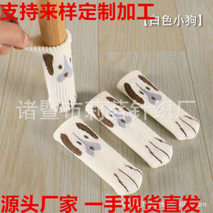 �ɐۿ�ͨᘿ������_���o����ĥ�������������ȱ��o�׼Ӻ��_�|