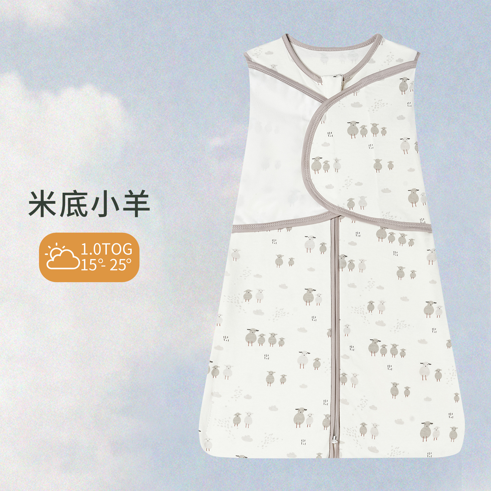 Baby Pure Cotton Anti-Jump Wrap Newborn Cocoon-Style Quilt Wrap Sleeping Bag-Style Swaddling Wrap E18