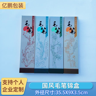 �b�ľߵĺ� �¹�÷�m���ë�P�� ����������Ʒ���b�� С̖��ӆ2��