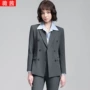 春秋气质经理职业制服