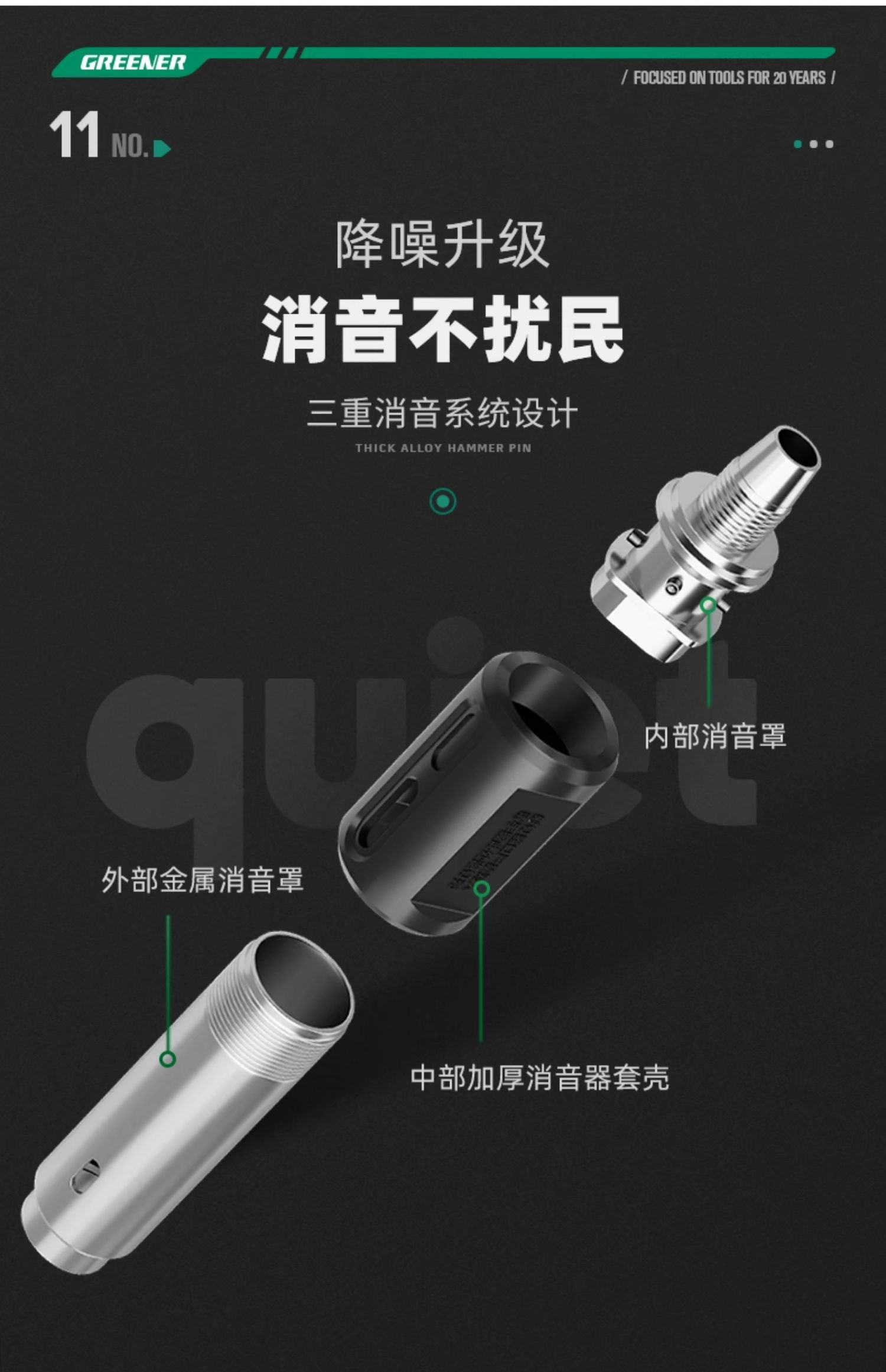 绿林迷你炮钉枪打钉神器一体射钉专用枪混凝土气钢钉新型消音吊顶-阿里巴巴