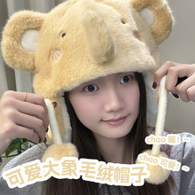 �ɐۿ�ͨС���ͯ�H�ӿ�ë�qñ����Ů������ů�o��ñ���^���hñ