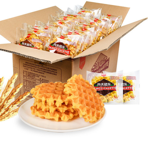 Danfugele Wafer Cakes, Loose Pack, Grid Pan Soft Cake Breakfast Cake Bread Snack Full Carton