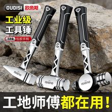 �W��˹�๦�����Ͱ˽��N���^�����F�N�B�w�U�����N�b�޹�һ�w�N��