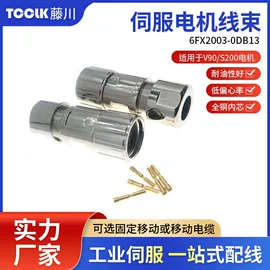 特种电缆;电气电缆;其他工控系统