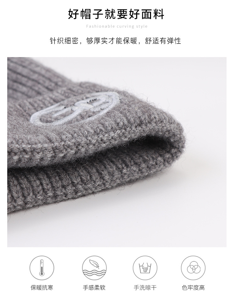 绣花GB套头帽-详情页_05.jpg