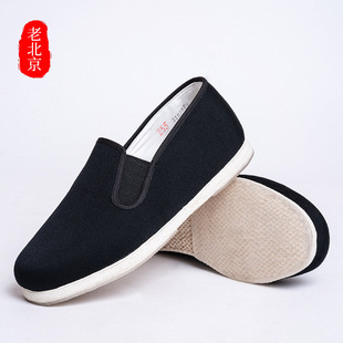 ��JP5592���ϱ�����Ь��ʿ�ֹ�ǧ�ӵ����e��ĥ͸��ְ�Ь�ļ�ܛ��