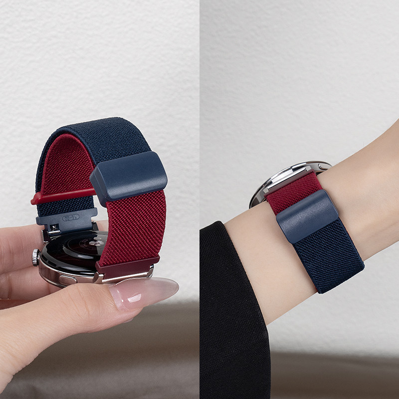 Suitable for Huawei Gt5 Watch Strap Gt4 Women's Model Gt3 New Model 3 Smart Gt2 Summer Gt Woven Plain Magnetic Gt6