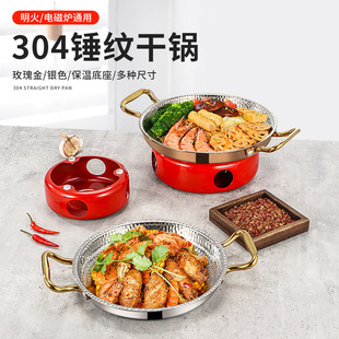 ����ƽ�׼�P���r��偱P�p�����r��偼Ӻ�304���P��N�y��偱P��