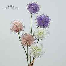 直销仿真花小圆球蒲公英2头刺球葱花植物 婚庆插花家居装饰假花材
