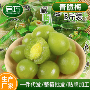 5��ɢ�b���÷�������b����ˬ����÷���k���Ҽ�ʳˮ�������e��ʳ